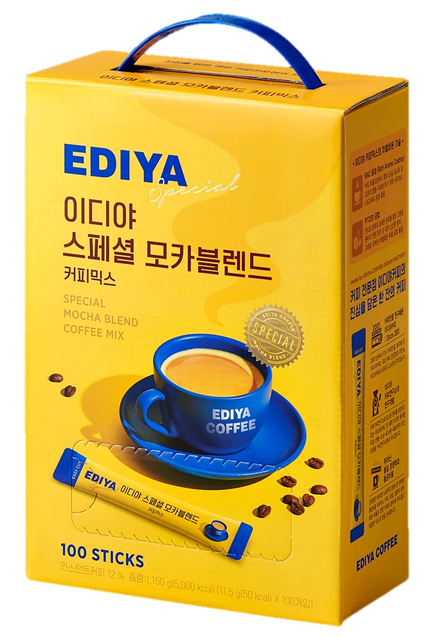 Hannam Mart Product Thumbnail