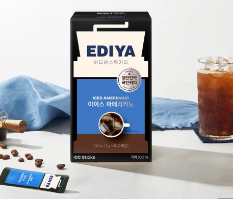 Hannam Mart Product Thumbnail