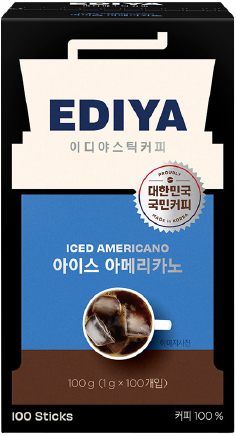 Hannam Mart Product Thumbnail