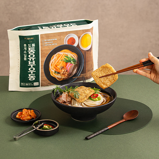 Hannam Mart Product Thumbnail