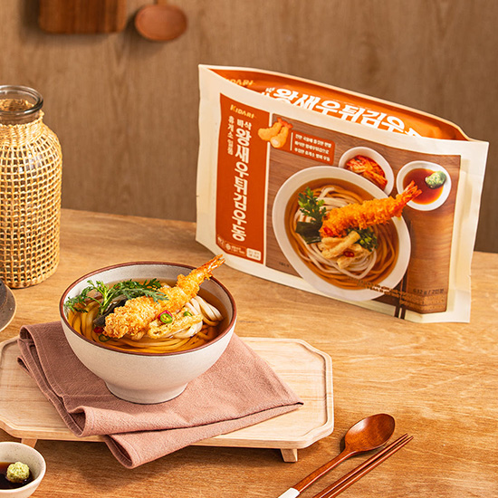 Hannam Mart Product Thumbnail