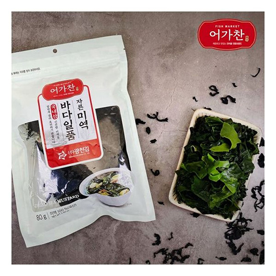 Hannam Mart Product Thumbnail