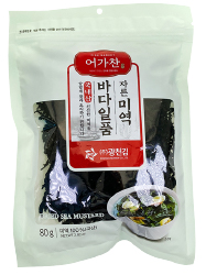 Hannam Mart Product Thumbnail