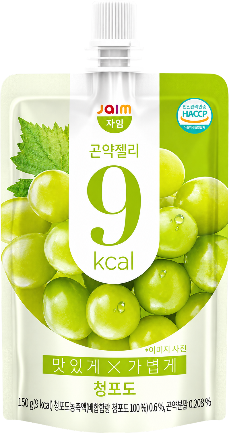 Hannam Mart Product Thumbnail