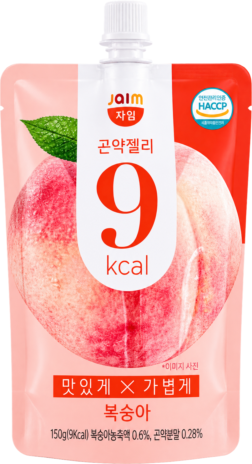 Hannam Mart Product Thumbnail