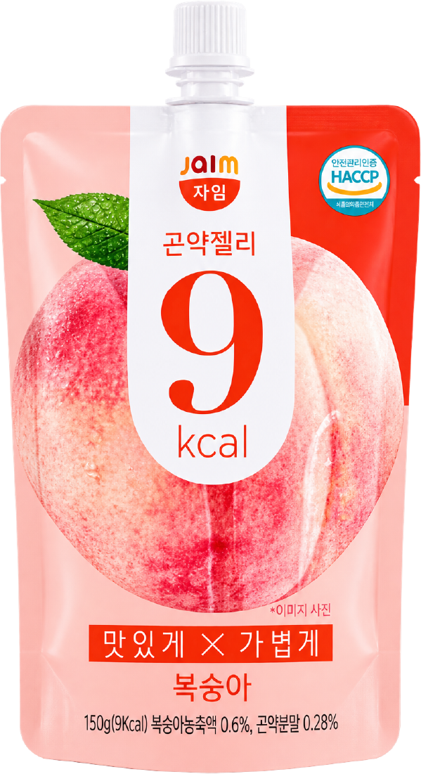 Hannam Mart Product Thumbnail