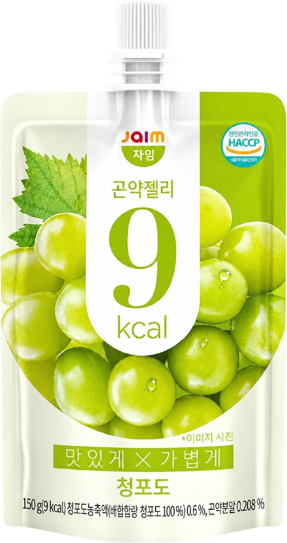 Hannam Mart Product Thumbnail