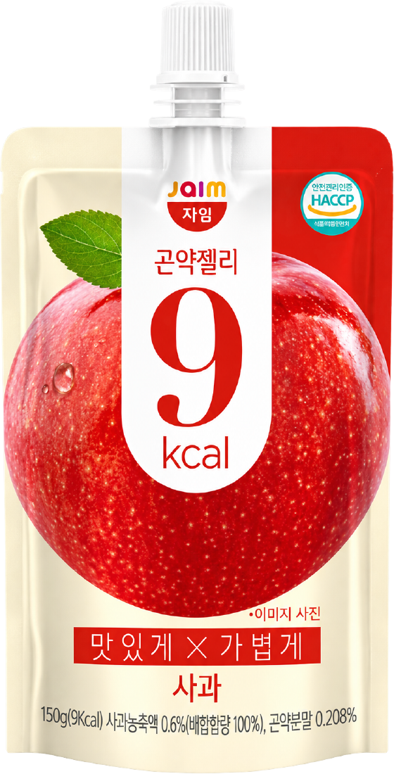Hannam Mart Product Thumbnail