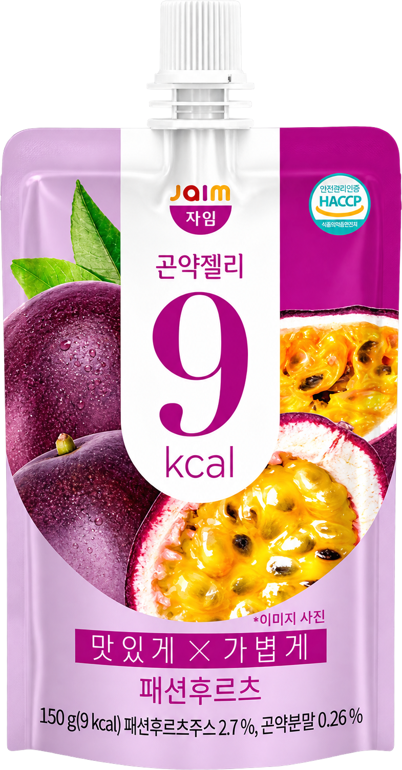 Hannam Mart Product Thumbnail