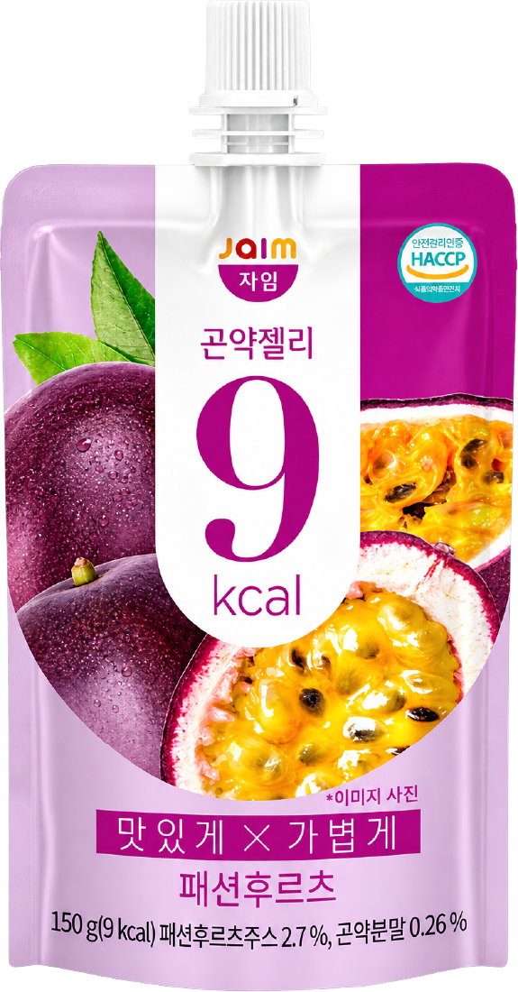 Hannam Mart Product Thumbnail
