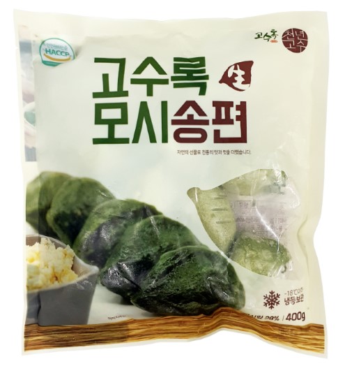 Hannam Mart Product Thumbnail