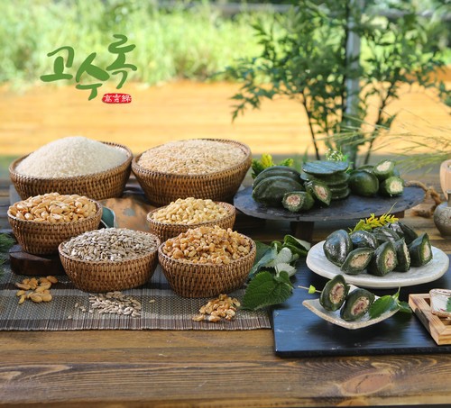 Hannam Mart Product Thumbnail