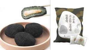 Hannam Mart Product Thumbnail