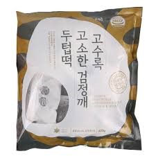 Hannam Mart Product Thumbnail