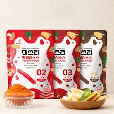 Hannam Mart Product Thumbnail