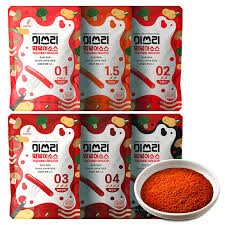 Hannam Mart Product Thumbnail