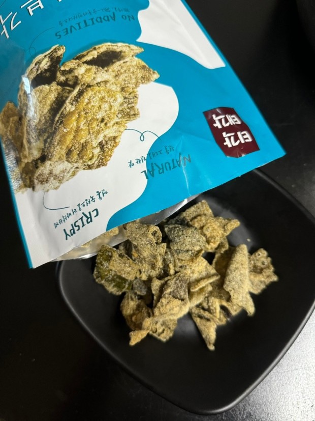 Hannam Mart Product Thumbnail