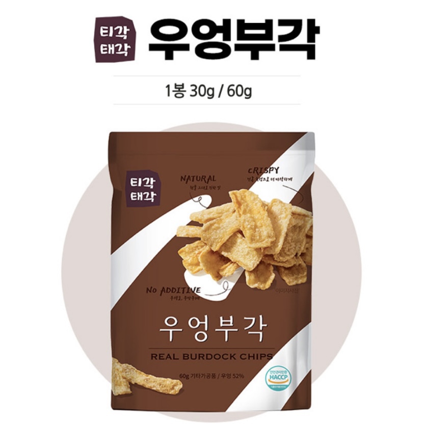 Hannam Mart Product Thumbnail