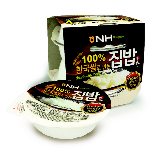 Hannam Mart Product Thumbnail