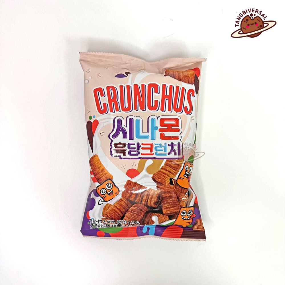 Hannam Mart Product Thumbnail