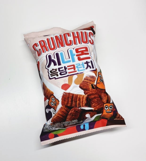 Hannam Mart Product Thumbnail