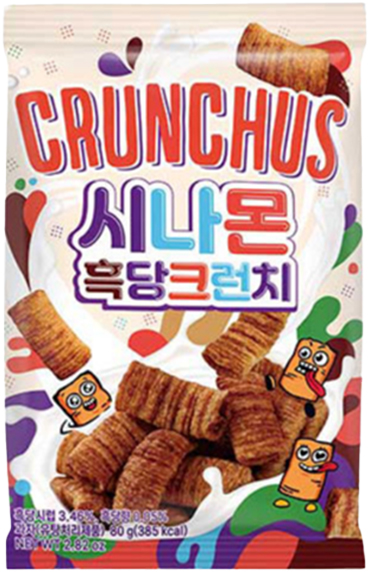 Hannam Mart Product Thumbnail