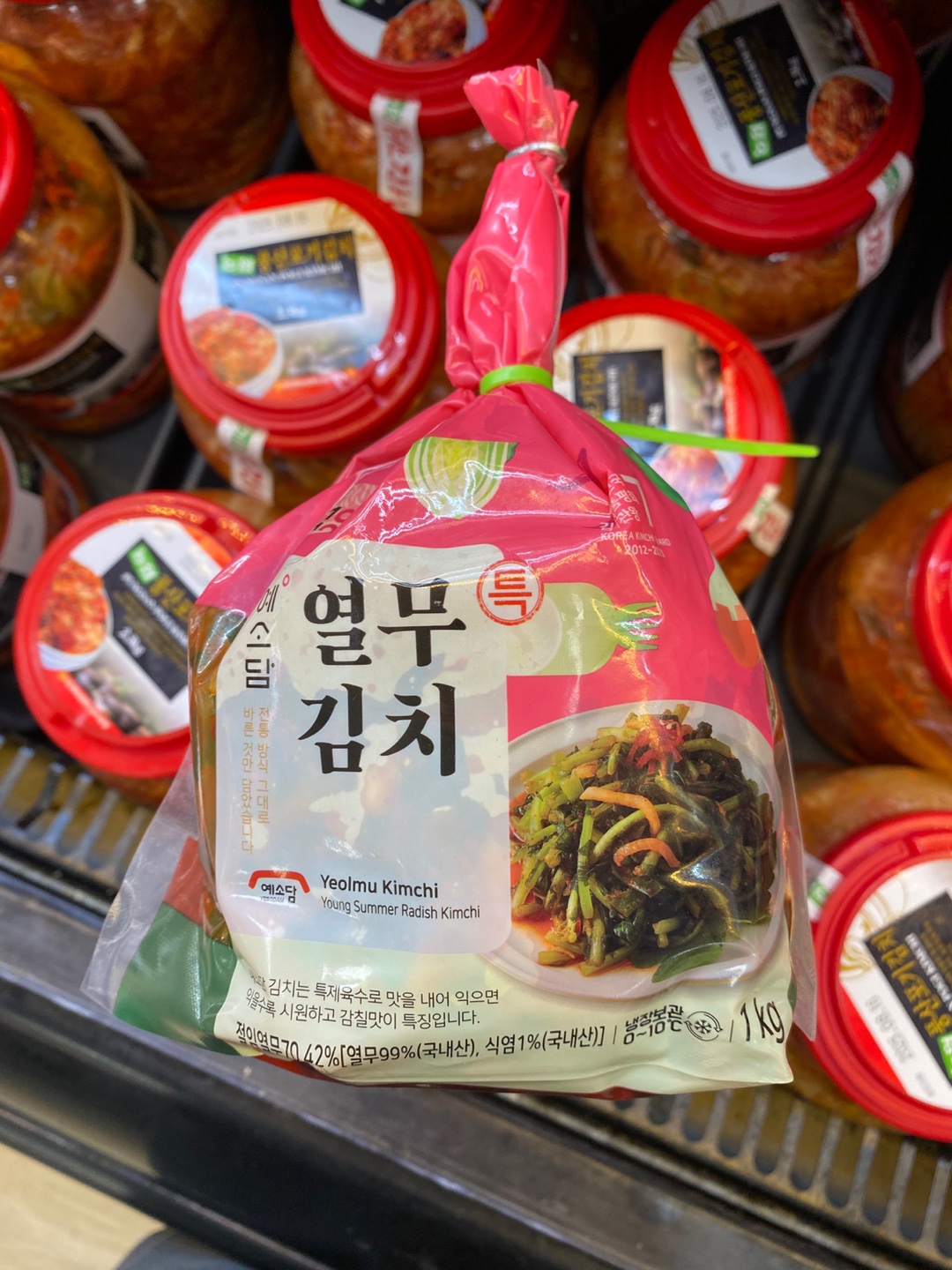 Hannam Mart Product Thumbnail