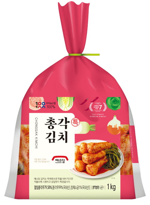 Hannam Mart Product Thumbnail