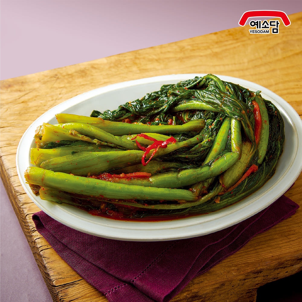 Hannam Mart Product Thumbnail