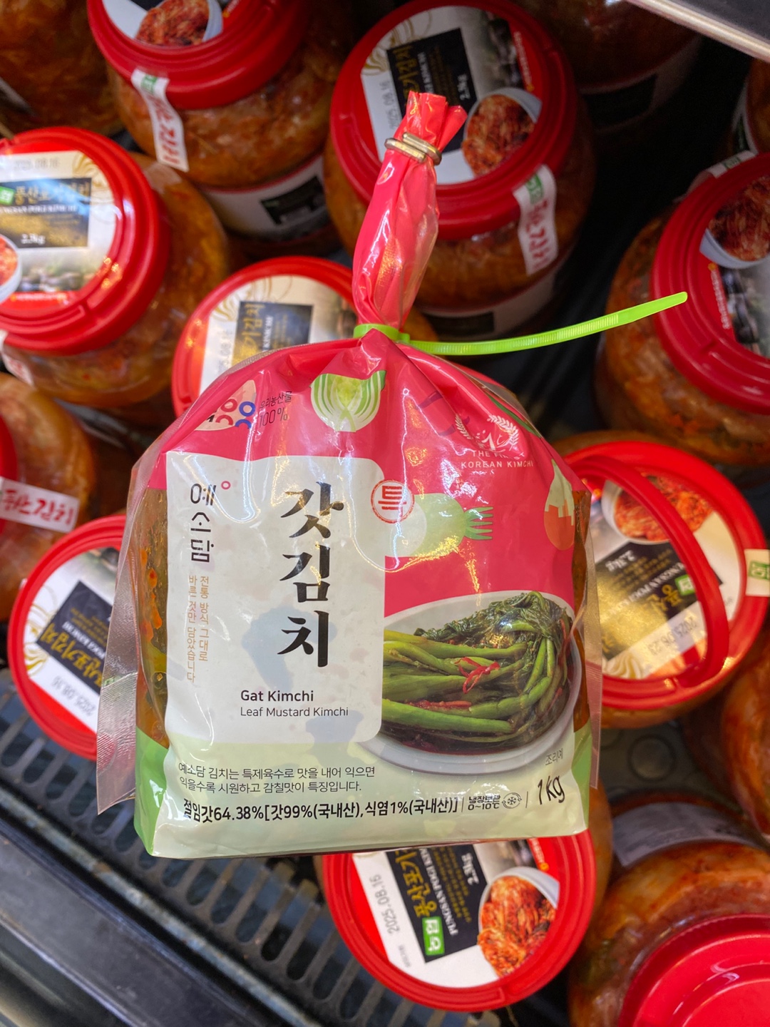 Hannam Mart Product Thumbnail