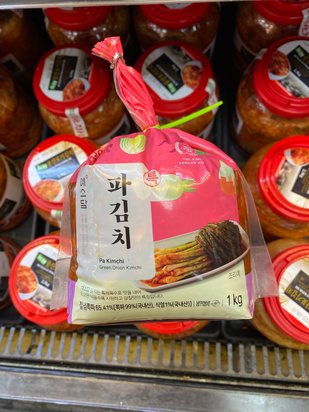 Hannam Mart Product Thumbnail