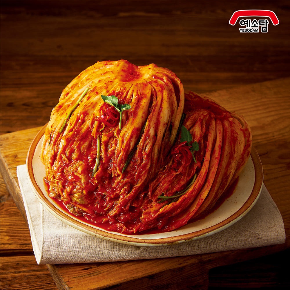 Hannam Mart Product Thumbnail