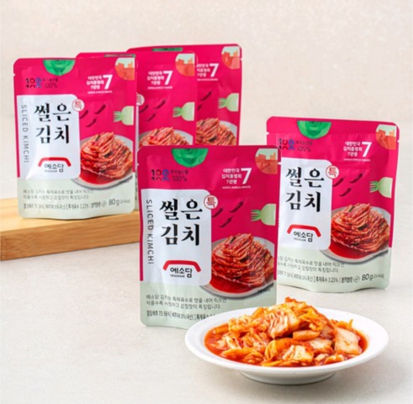 Hannam Mart Product Thumbnail