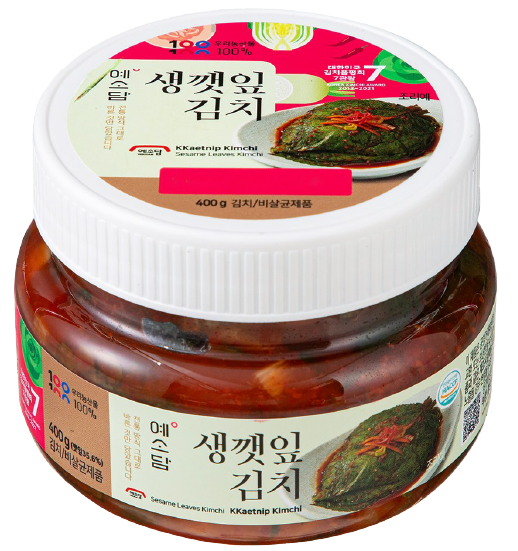 Hannam Mart Product Thumbnail