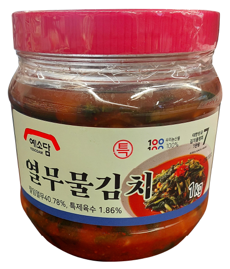 Hannam Mart Product Thumbnail