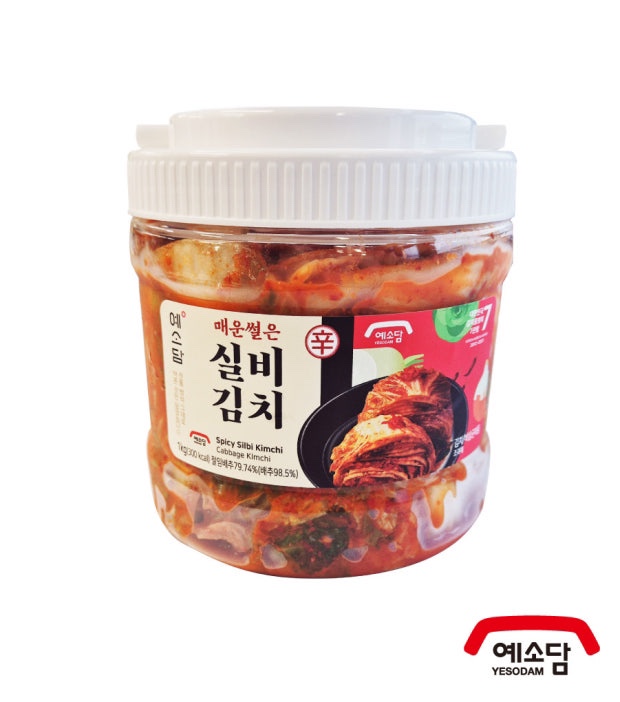 Hannam Mart Product Thumbnail