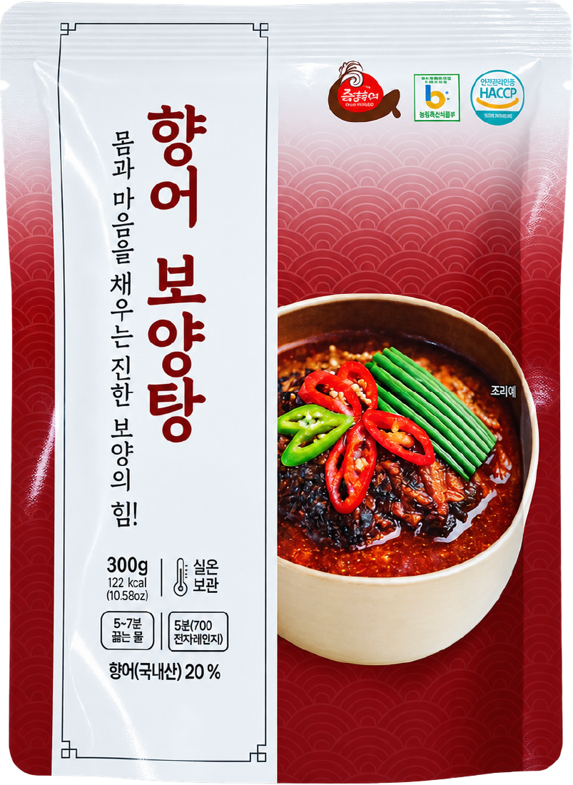 Hannam Mart Product Thumbnail