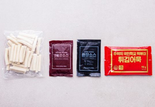 Hannam Mart Product Thumbnail