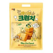 Hannam Mart Product Thumbnail