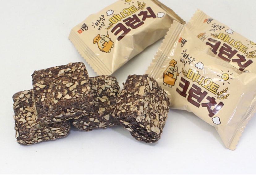 Hannam Mart Product Thumbnail