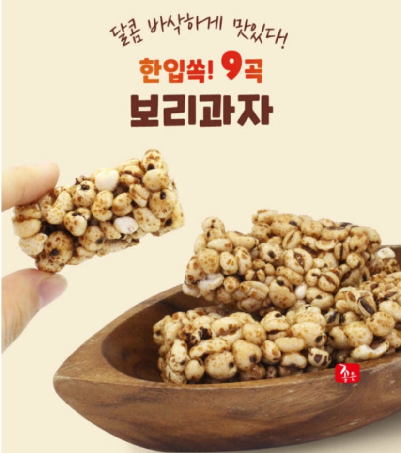 Hannam Mart Product Thumbnail