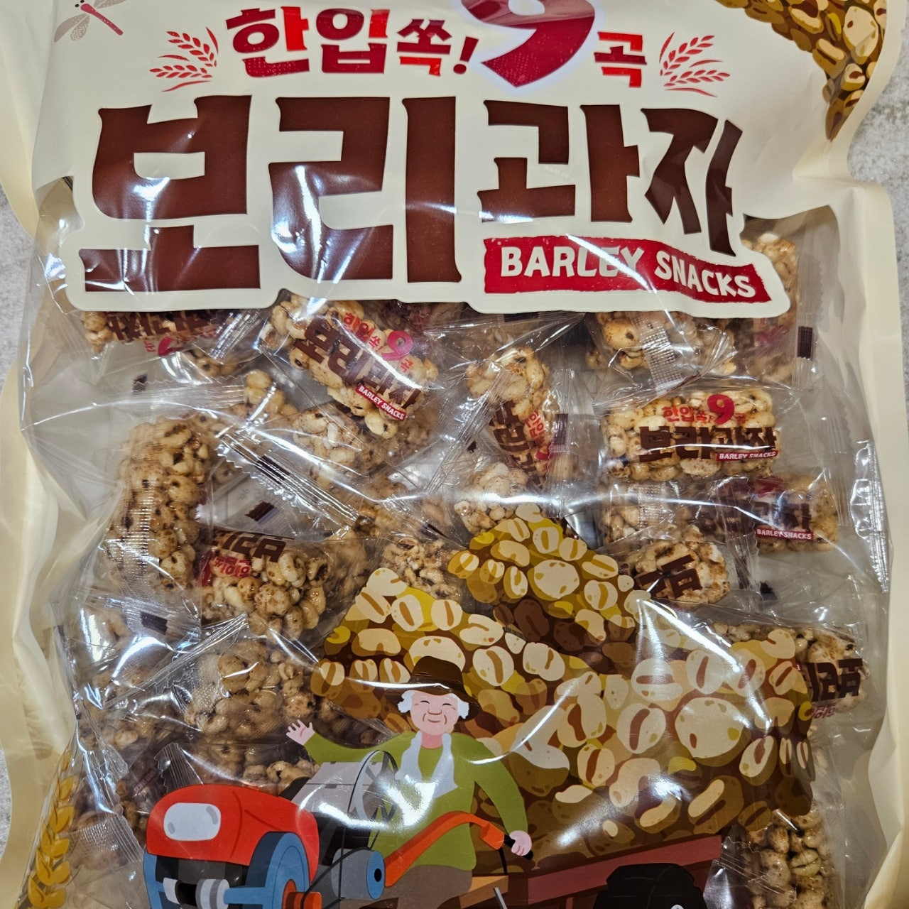 Hannam Mart Product Thumbnail