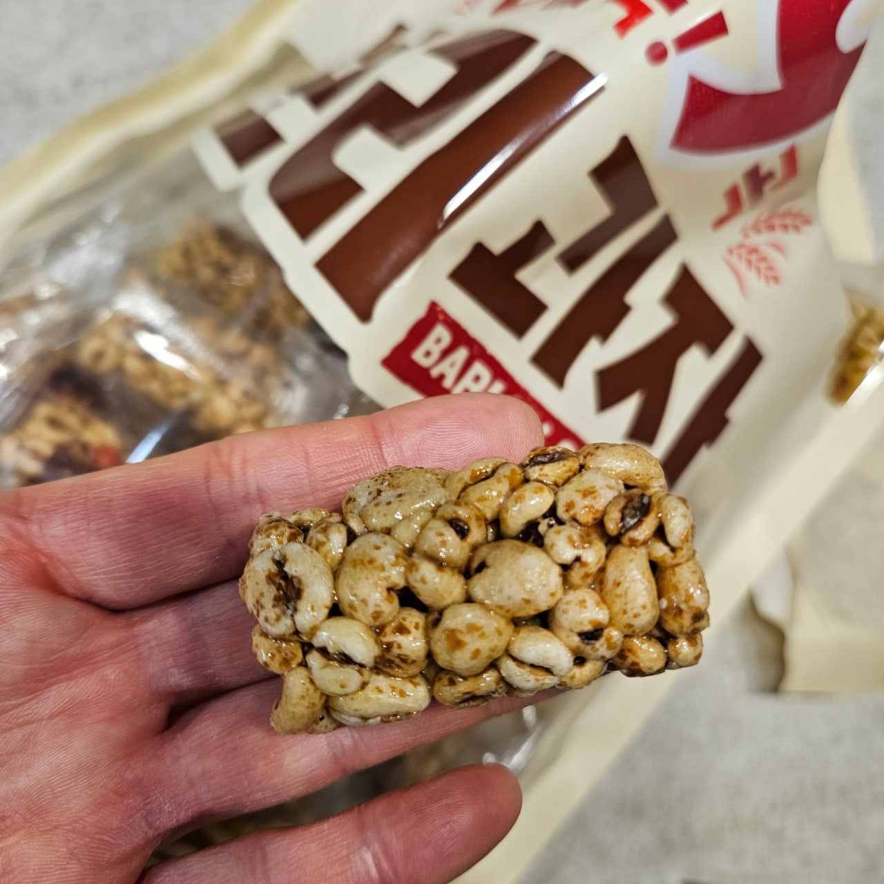 Hannam Mart Product Thumbnail