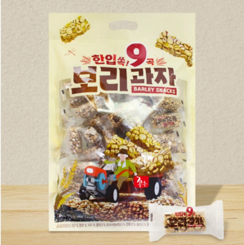 Hannam Mart Product Thumbnail