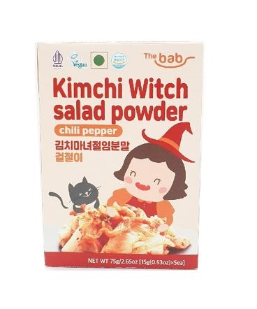 Hannam Mart Product Thumbnail