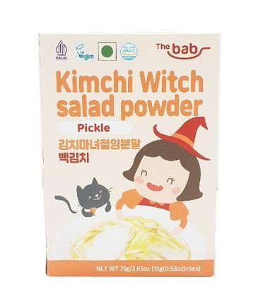 Hannam Mart Product Thumbnail