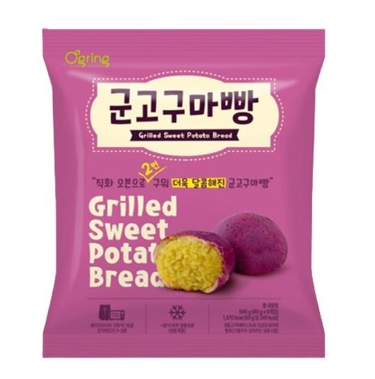 Hannam Mart Product Thumbnail