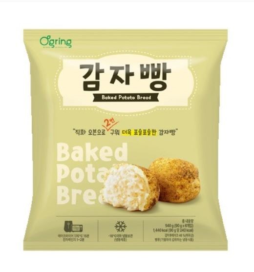 Hannam Mart Product Thumbnail