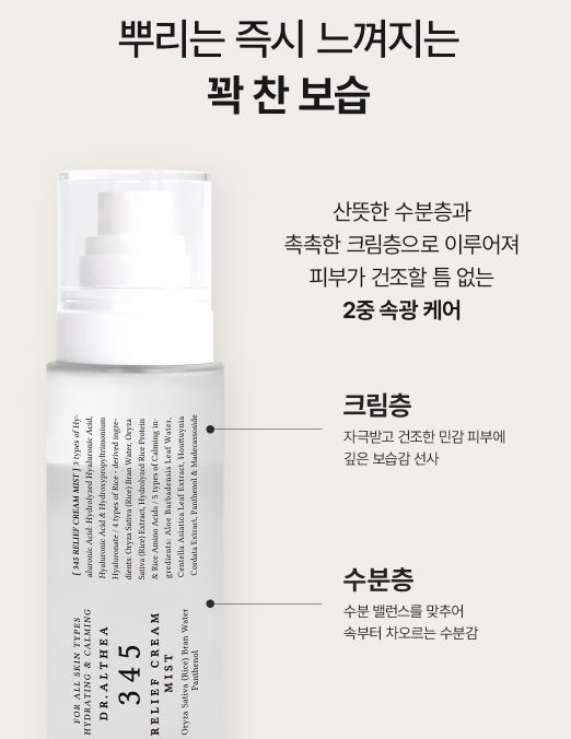 Hannam Mart Product Thumbnail