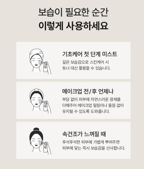 Hannam Mart Product Thumbnail